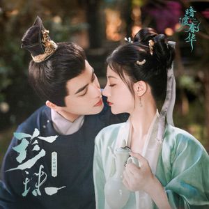 免费看黄做爱视频
