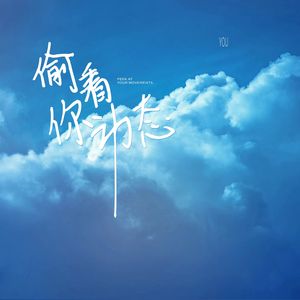 免费看黄做爱视频
