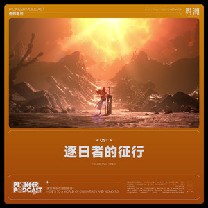 免费看黄做爱视频
