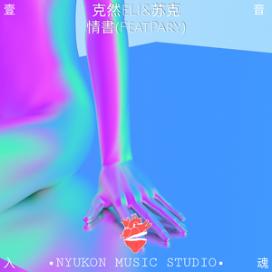 免费看黄做爱视频
