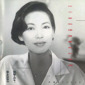 免费看黄做爱视频
