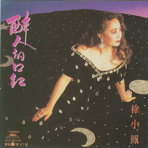 免费看黄做爱视频
