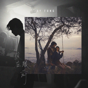 免费看黄做爱视频
