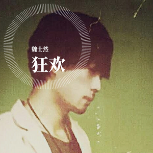 免费看黄做爱视频
