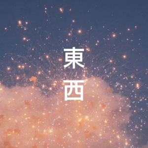 免费看黄做爱视频
