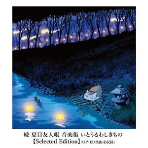 免费看黄做爱视频
